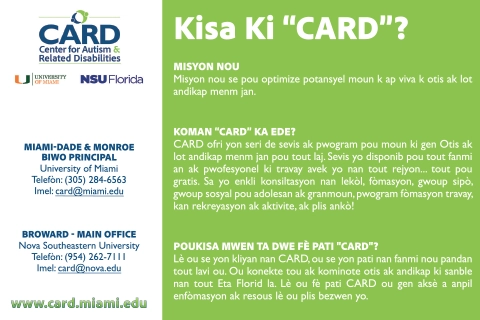 What is CARD - Creole translation.